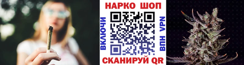 Хочу наркоту Старая Русса Бошки Шишки  A-PVP  МЕФ 
