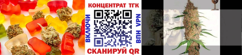 цена   Старая Русса  hydra ONION  Cannafood конопля 