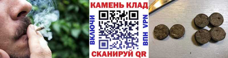 нарко площадка состав  купить закладку  Старая Русса  ГАШИШ индика сатива 