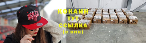 соль курить ск Баксан