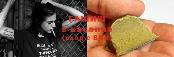 соль курить ск Баксан