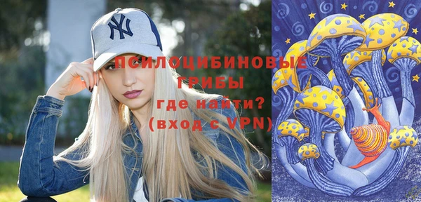 соль курить ск Баксан