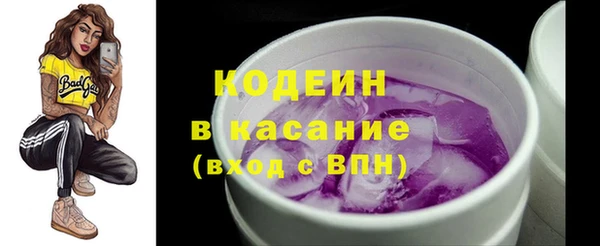 соль курить ск Баксан