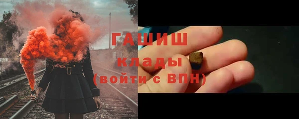 меф VHQ Балабаново
