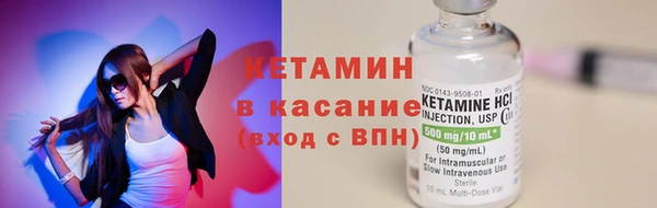 соль курить ск Баксан