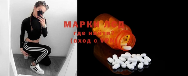 меф VHQ Балабаново