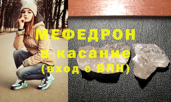 соль курить ск Баксан