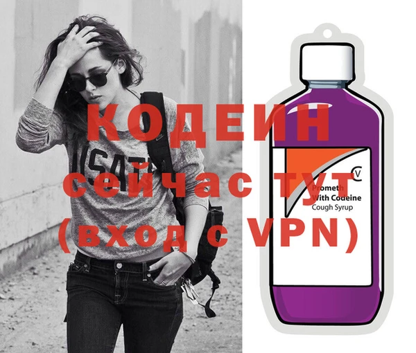 меф VHQ Балабаново