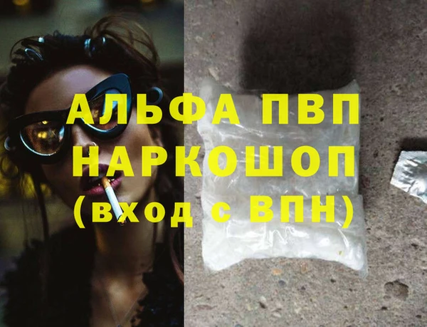 соль курить ск Баксан