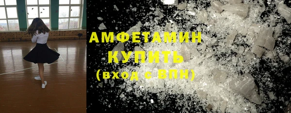 соль курить ск Баксан