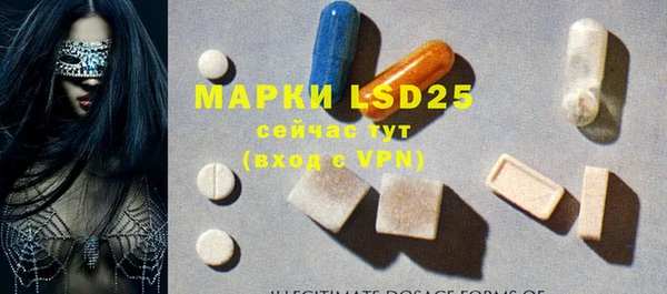 прущие крисы Балахна