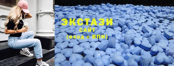 прущие крисы Балахна