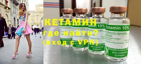 прущие крисы Балахна