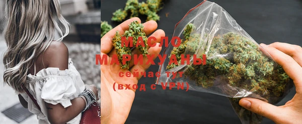 меф VHQ Балабаново