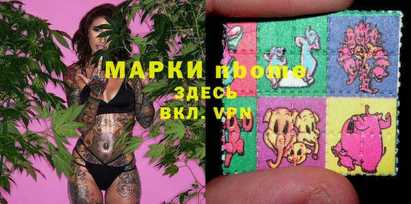 соль курить ск Баксан