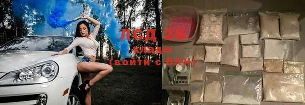 соль курить ск Баксан