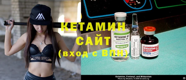 прущие крисы Балахна