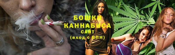 меф VHQ Балабаново