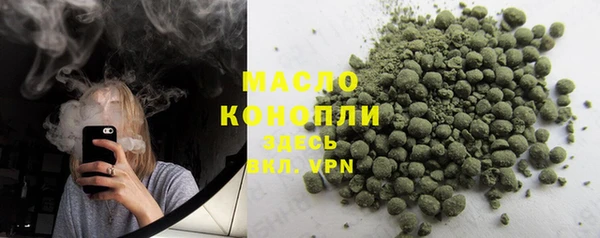 меф VHQ Балабаново