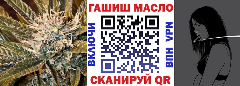 blacksprut ССЫЛКА  Старая Русса  darknet состав  продажа наркотиков  Дистиллят ТГК вейп с тгк 